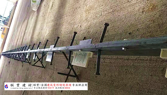 鄂尔多斯铠甲缝施工案例