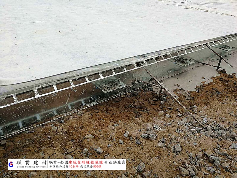 鄂尔多斯铠装缝案例